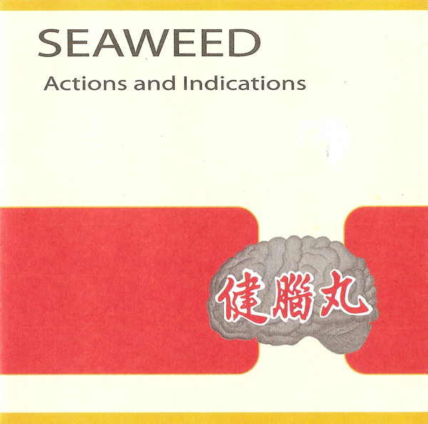 Actions And Indications