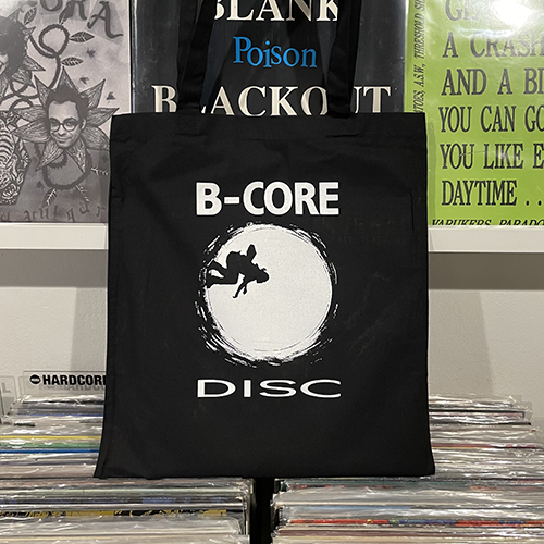 Tote Bag BCore Logo Clásico