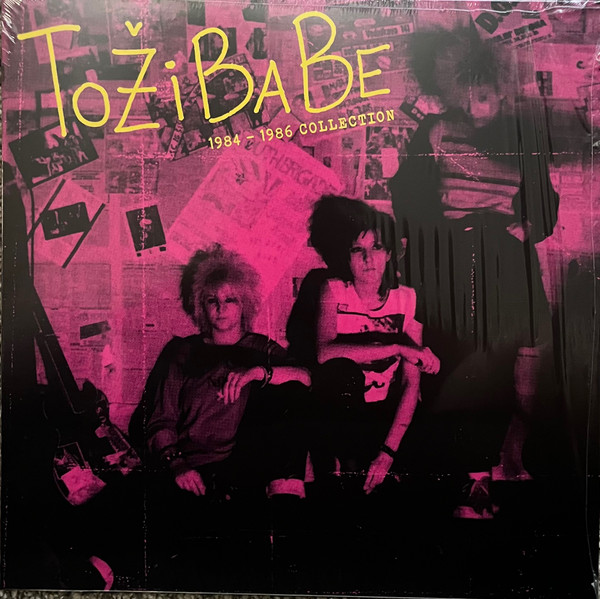 1984-1986 Collection